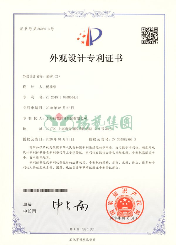 沙巴电竞·(中国)官方网站 - APP下载