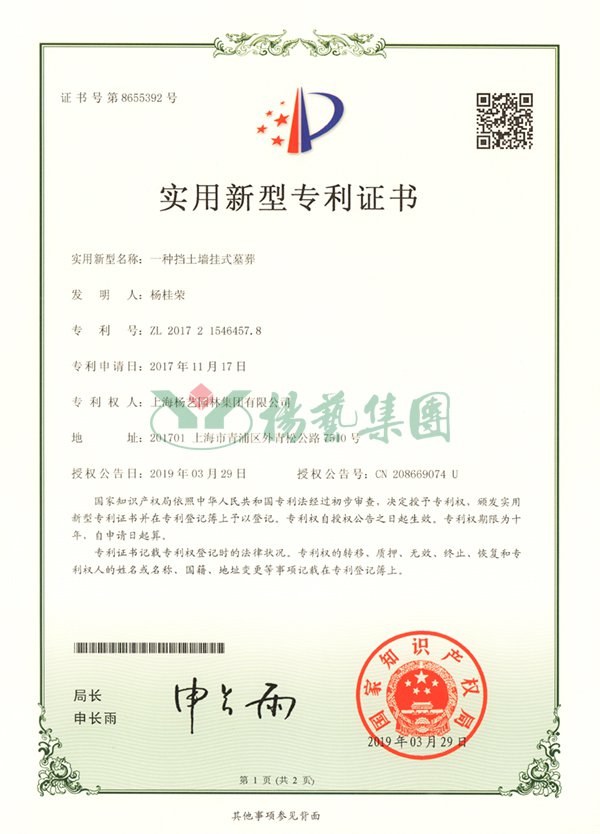 沙巴电竞·(中国)官方网站 - APP下载