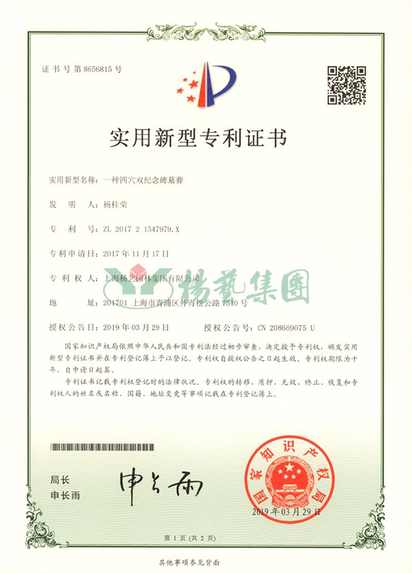 沙巴电竞·(中国)官方网站 - APP下载