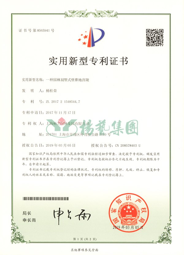 沙巴电竞·(中国)官方网站 - APP下载