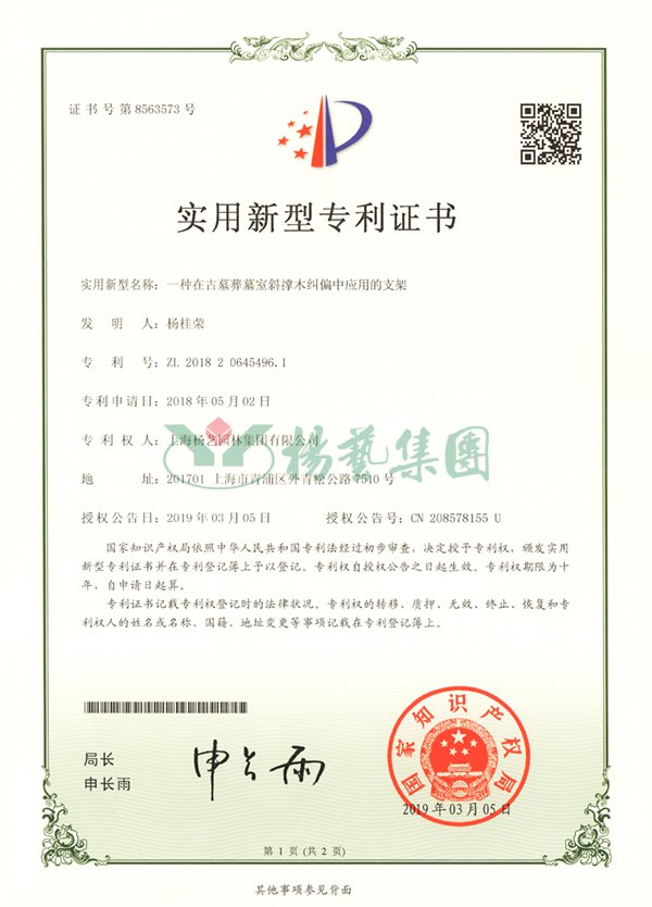 沙巴电竞·(中国)官方网站 - APP下载