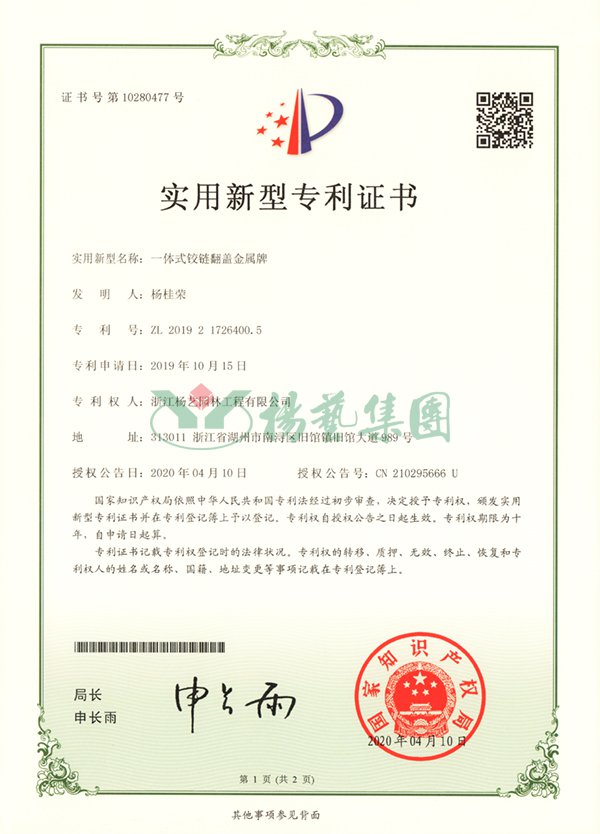 沙巴电竞·(中国)官方网站 - APP下载