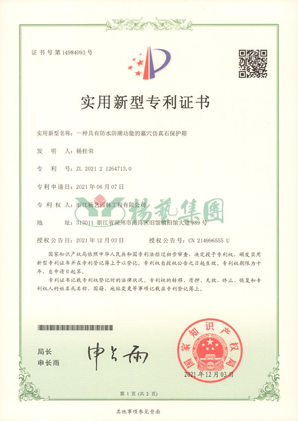 沙巴电竞·(中国)官方网站 - APP下载