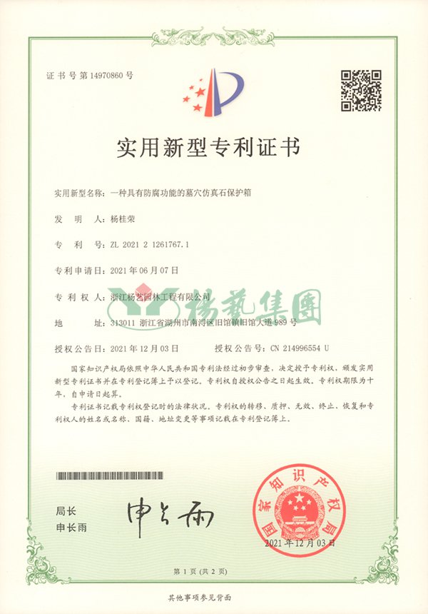 沙巴电竞·(中国)官方网站 - APP下载