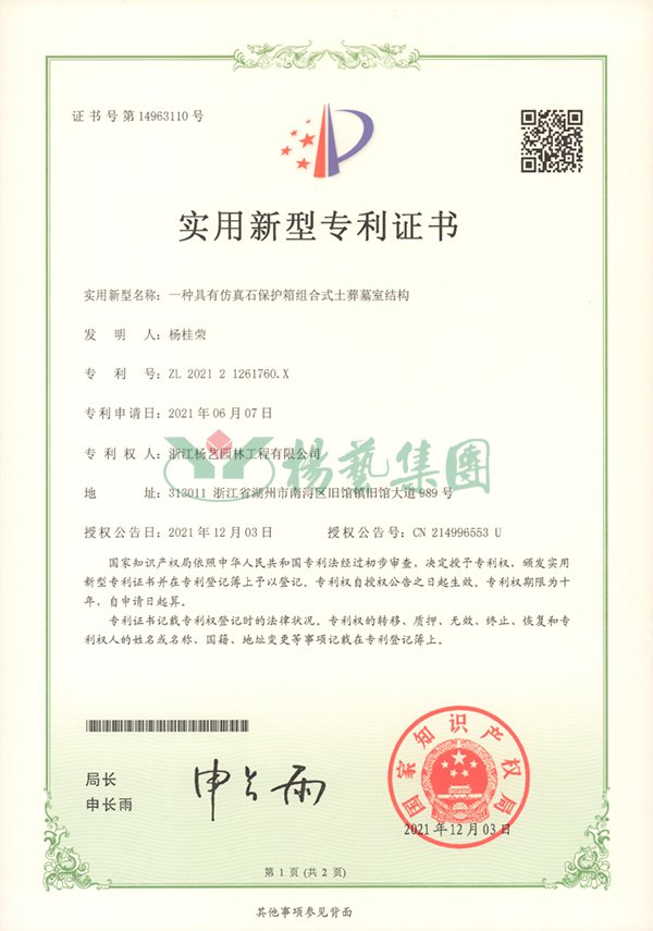沙巴电竞·(中国)官方网站 - APP下载