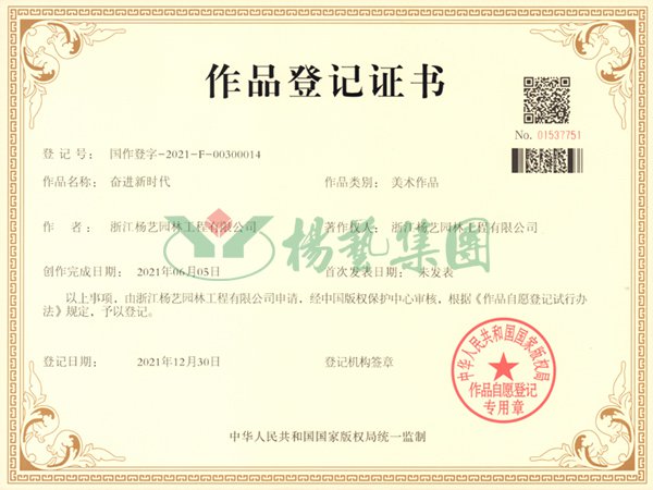 沙巴电竞·(中国)官方网站 - APP下载