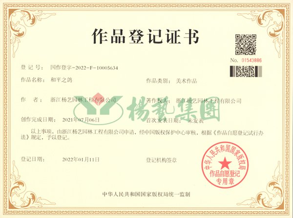 沙巴电竞·(中国)官方网站 - APP下载