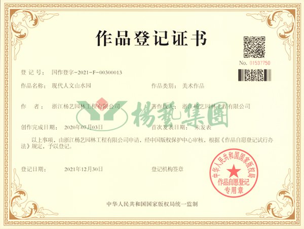沙巴电竞·(中国)官方网站 - APP下载