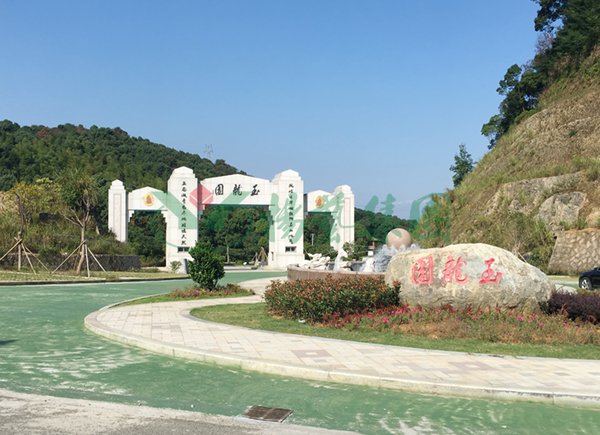 1-22020Q1214D06 沙巴电竞·(中国)官方网站 - APP下载
