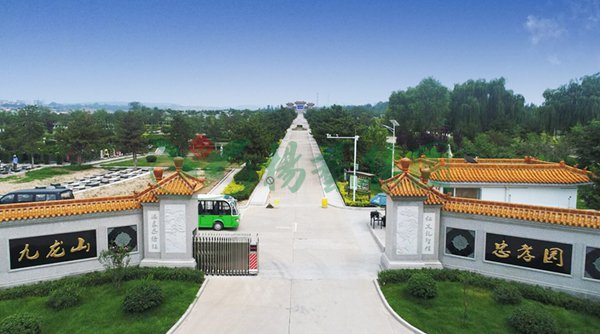 1-22020Q25626240 沙巴电竞·(中国)官方网站 - APP下载