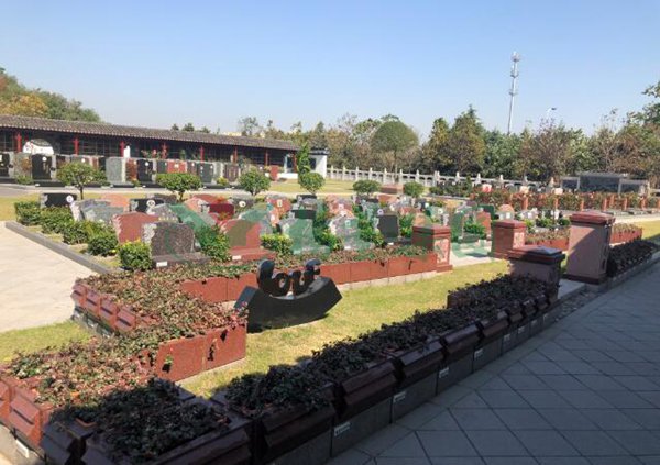 沙巴电竞·(中国)官方网站 - APP下载