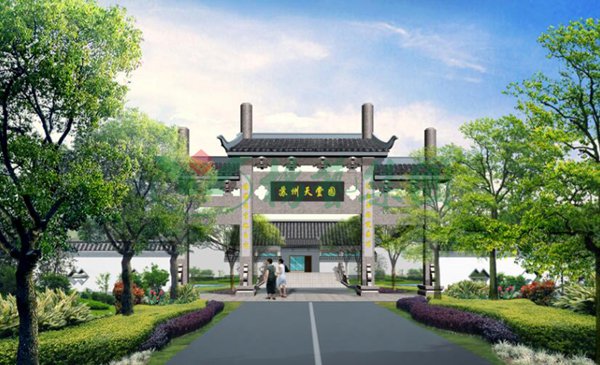 沙巴电竞·(中国)官方网站 - APP下载