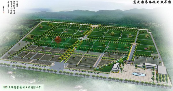 沙巴电竞·(中国)官方网站 - APP下载