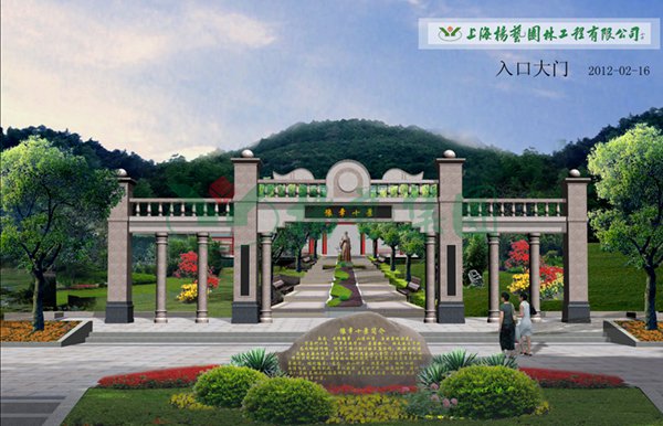 沙巴电竞·(中国)官方网站 - APP下载