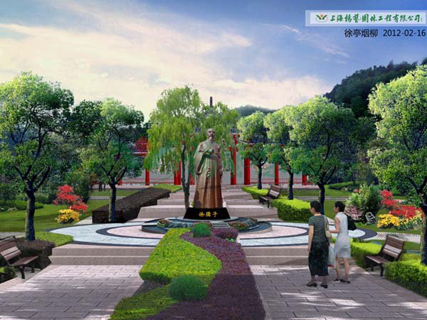 沙巴电竞·(中国)官方网站 - APP下载