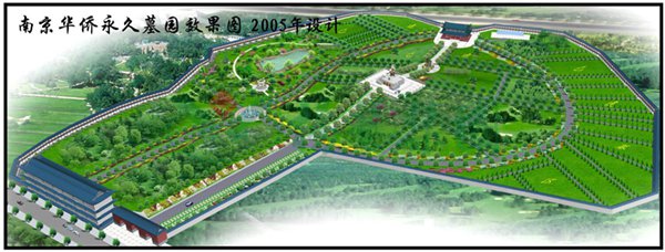 沙巴电竞·(中国)官方网站 - APP下载