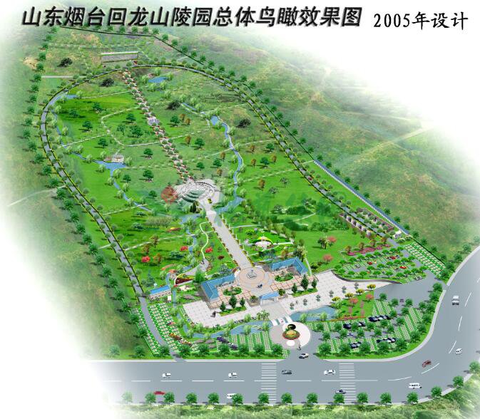 沙巴电竞·(中国)官方网站 - APP下载