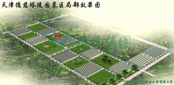 沙巴电竞·(中国)官方网站 - APP下载