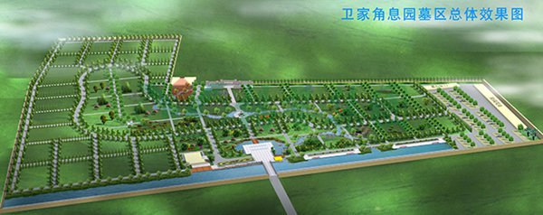 沙巴电竞·(中国)官方网站 - APP下载