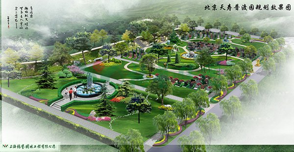 沙巴电竞·(中国)官方网站 - APP下载