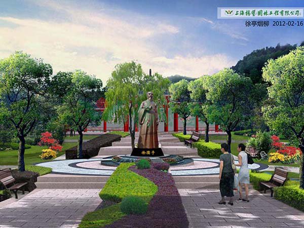 沙巴电竞·(中国)官方网站 - APP下载