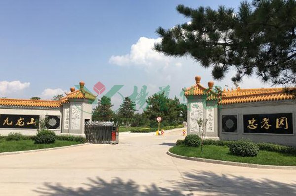 沙巴电竞·(中国)官方网站 - APP下载