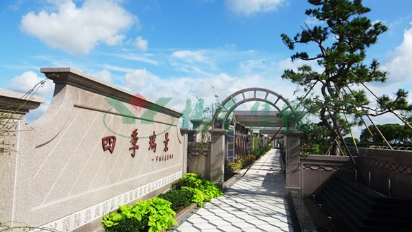沙巴电竞·(中国)官方网站 - APP下载