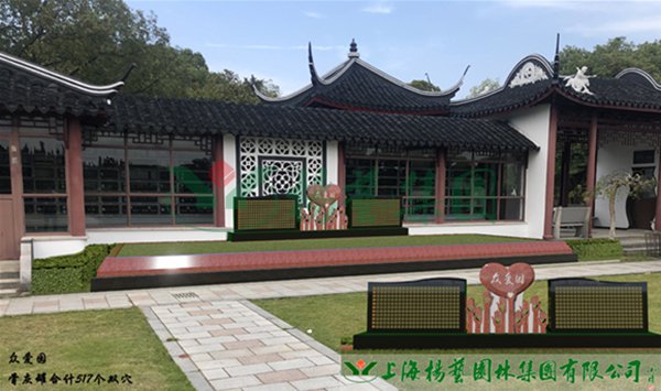 沙巴电竞·(中国)官方网站 - APP下载
