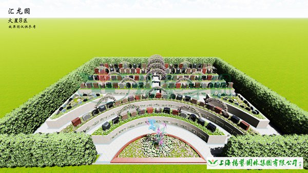 1-220212162420914 沙巴电竞·(中国)官方网站 - APP下载