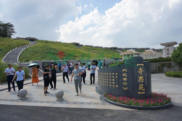 沙巴电竞·(中国)官方网站 - APP下载