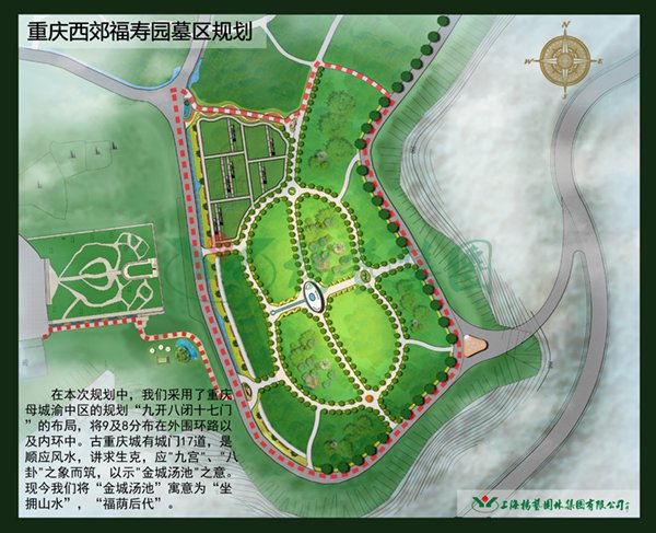 沙巴电竞·(中国)官方网站 - APP下载