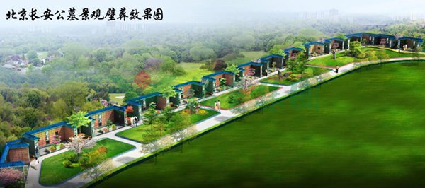 沙巴电竞·(中国)官方网站 - APP下载