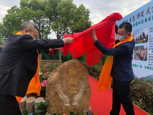 沙巴电竞·(中国)官方网站 - APP下载