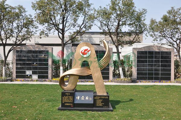 1-220222161430392 沙巴电竞·(中国)官方网站 - APP下载