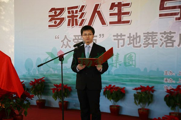 沙巴电竞·(中国)官方网站 - APP下载