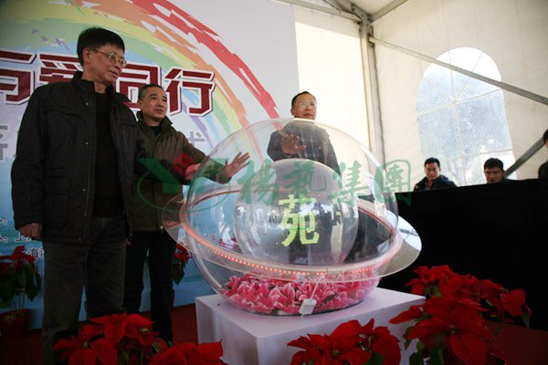 沙巴电竞·(中国)官方网站 - APP下载