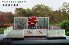 上；懔爸诎方诘卦