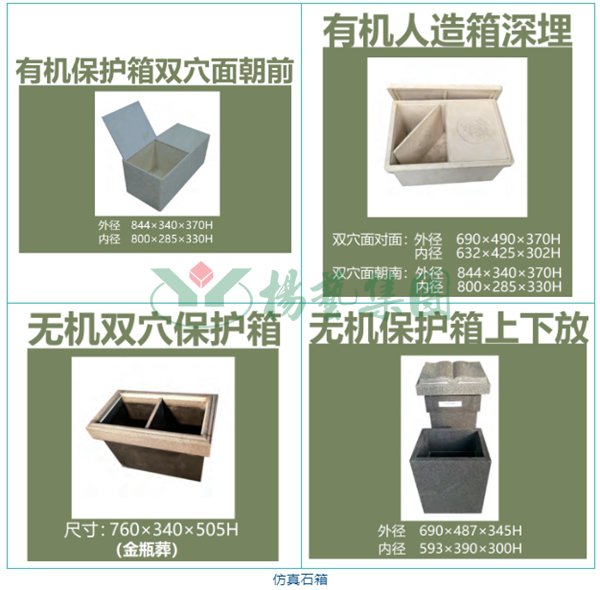 沙巴电竞·(中国)官方网站 - APP下载