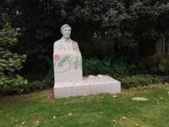 卢星堂