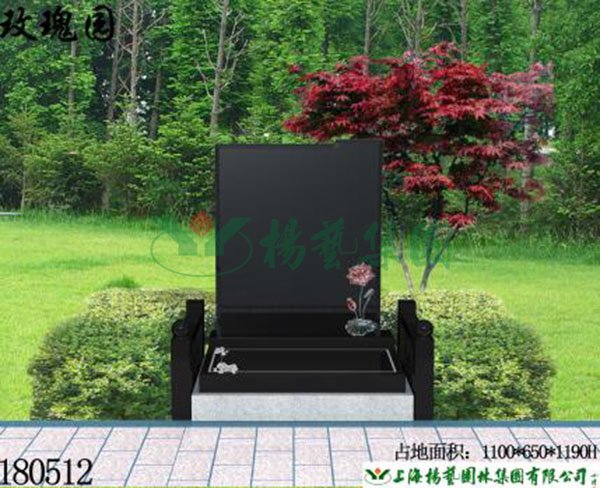沙巴电竞·(中国)官方网站 - APP下载