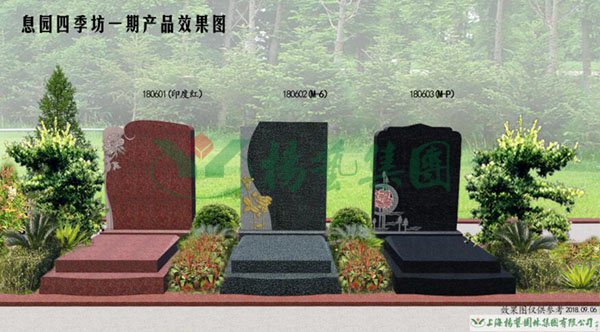 沙巴电竞·(中国)官方网站 - APP下载