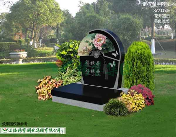 沙巴电竞·(中国)官方网站 - APP下载