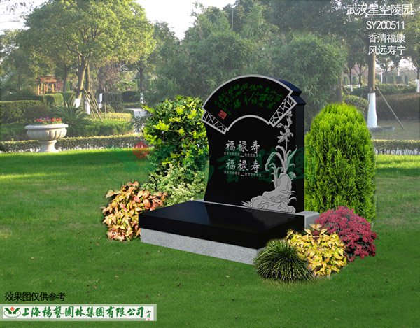 沙巴电竞·(中国)官方网站 - APP下载