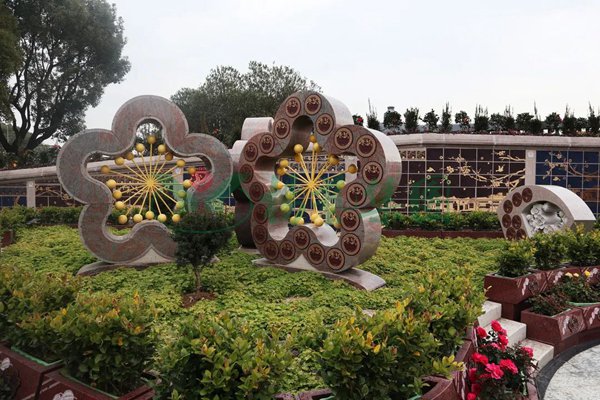 沙巴电竞·(中国)官方网站 - APP下载