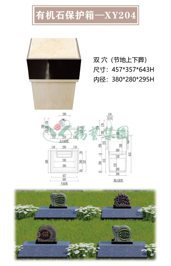 沙巴电竞·(中国)官方网站 - APP下载