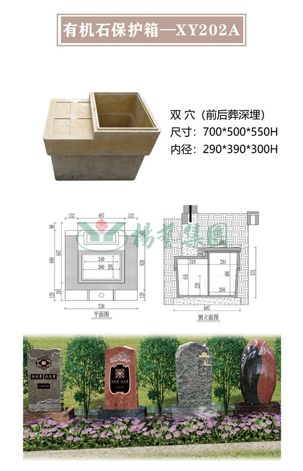 沙巴电竞·(中国)官方网站 - APP下载