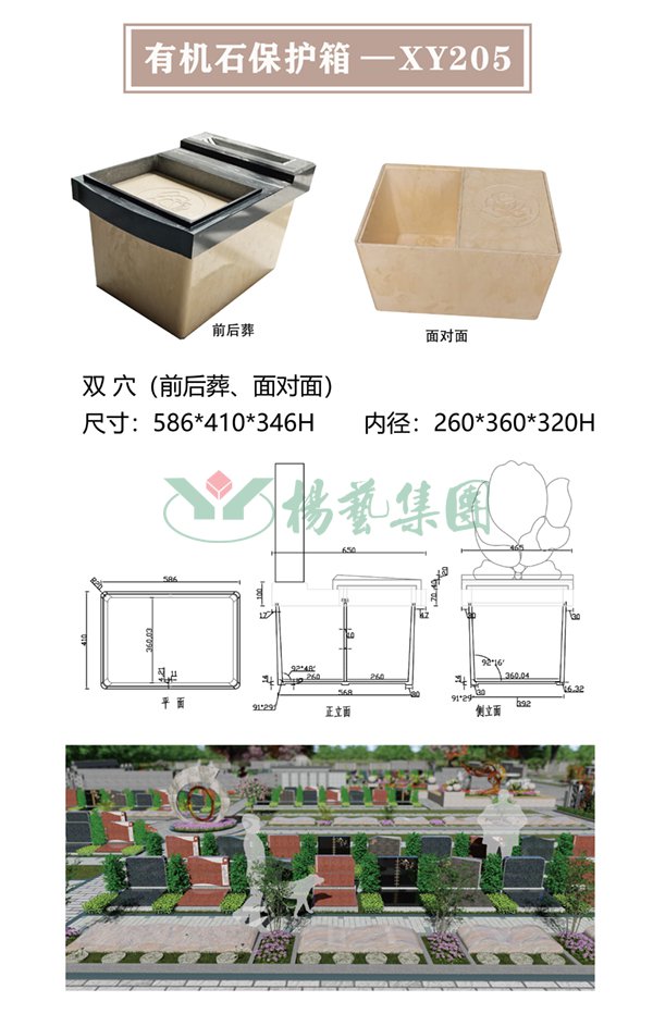 沙巴电竞·(中国)官方网站 - APP下载