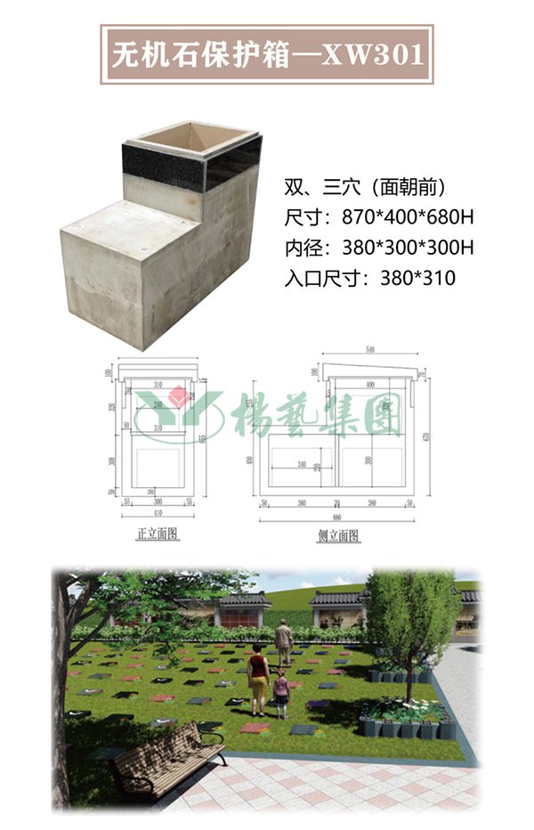 沙巴电竞·(中国)官方网站 - APP下载
