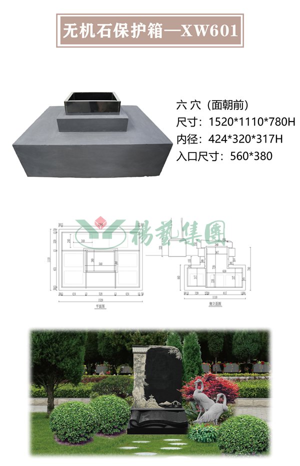 沙巴电竞·(中国)官方网站 - APP下载