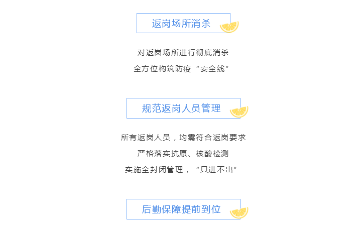 沙巴电竞·(中国)官方网站 - APP下载